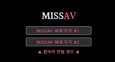 jav porn hub|MissAV 